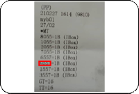 Winning Ticket Magnum Special Prize - 26 January 2021